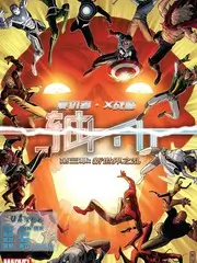 户外纪实综艺荒野七日全集